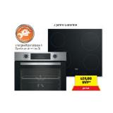 Beko Backofen-Set BBSM12300XD HOFER 1 Set