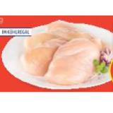 Promotion Bild von XXL Hendlbrustfilet HOFER 1 Kilogramm 1 Packung