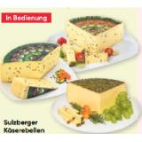 Sulzberger Käserebellen Kürbiskern Rebell, Heublumen Rebell oder Pfeffer Rebell Maximarkt 100 Gramm