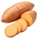 Bio Süßkartoffeln aus Österreich Lidl 1 Kilogramm