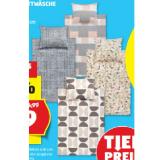 Novitesse Mako Satin Bettwäsche 140 x 200 cm  + 70 x 90 cm versch. Motiv HOFER 1 Set