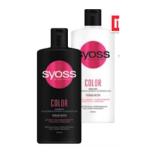 Promotion Bild von Syoss Shampoo oder Spülung versch. Sorten Maximarkt 440 Milliliter 1 Stück