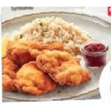 maxi.restaurant Backhendl ausgelöste Maishendlkeulen, dazu Butterreis und Preiselbeeren Maximarkt 1 Set