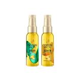 PANTENE PRO-V Argan Infused Oil oder Keratin Protect Oil Lidl 100 Milliliter 1 Stück