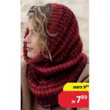 SCHOELLER „New Murano“ 43331220 BayWa 100 Gramm 1 Stück