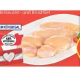 Promotion Bild von Genuss 100% aus Österreich XXL Hendlfilet-Mix HOFER 1 Kilogramm