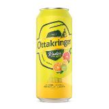 Radler div. Sorten BILLA PLUS