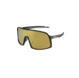Promotion Bild von Benger SONNENBRILLE SHIELD HERVIS 1 Stück