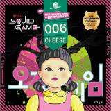 Neftlix Squid Game Pizza 006 Cheese SPAR 471 Gramm 1 Packung