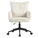 Promotion Bild von Carryhome Drehstuhl 2882002901 XXXLutz 1 Stück