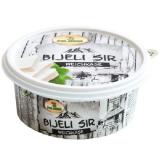 Poljorad Bijeli Sir Weichkäse Penny 200 Gramm 1 Becher