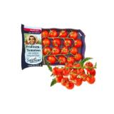 SanLucar Pralinentomaten Sutterlüty 200 Gramm 1 Packung