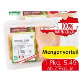 SPAR Feinstes Geflügel Hendl-Keulen EUROSPAR 500 Gramm 1 Packung