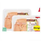 Bild von SPAR Feinstes Geflügel Hendl Keulenschnitzel EUROSPAR 500 Gramm 1 Packung