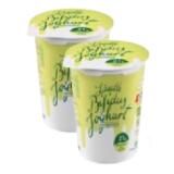 Bild von Ländle Bifidus Joghurt 3,5% Fett Sutterlüty 500 Gramm 1 Becher