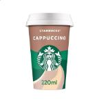 Starbucks div. Sorten BILLA 220 Milliliter 1 Becher