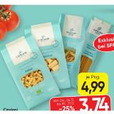 Cipriani Bio Teigware verschiedene Sorten SPAR Gourmet 500 Gramm 1 Packung