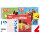 Eskimo Twinni, Nogger oder Eislegenden Unimarkt 1 Packung