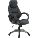 Sigma Bürosessel EC11, Preisangabe ohne MwSt. (Preis inkl. MwSt. 119,99 €), METRO 1 Stück