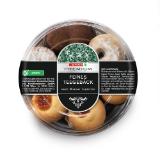 SPAR PREMIUM Teegebäck Mischung SPAR Gourmet 200 Gramm 1 Packung