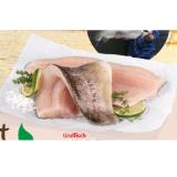 tirolfisch Bachforellenfilet INTERSPAR 100 Gramm