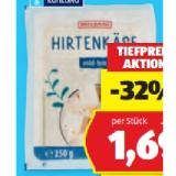 Milsani Hirtenkäse HOFER 250 Gramm 1 Stück