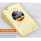 Bergbauer Tiroler Bergfeuer mit Chili od. Bockshornkleekäse BILLA PLUS 180 Gramm 1 Stück