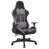 Promotion Bild von Gamingstuhl 1998008001 Möbelix 1 Stück