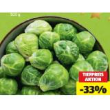 HOFER Marktplatz Kohlsprossen HOFER 500 Gramm 1 Packung