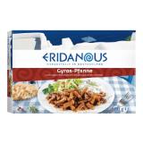 ERIDANOUS Gyros-Pfanne Lidl 500 Gramm 1 Packung