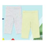 Promotion Bild von LILY & DAN Kleinkinder-/Kinder Capri Leggings, Doppelpkg. HOFER 1 Packung