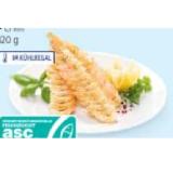 BBQ Grill Garnelen Spiesse Kräuter oder Chili HOFER 120 Gramm 1 Packung