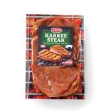 Promotion Bild von TANN Karreesteak aus Österreich INTERSPAR 1 Kilogramm