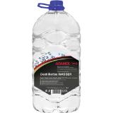 Promotion Bild von Adamol 1896 Destilliertes Wasser, Preisangabe ohne MwSt. (Preis inkl. MwSt. 2,15 €), METRO 5.02 Liter 1 Packung