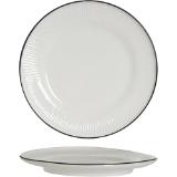 Metro Professional Porzellanserie Aldea Dessertteller 20,2 cm, Preisangabe ohne MwSt. (Preis inkl. MwSt. 4,19 €), METRO 1 Stück
