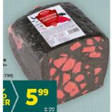 Radatz Backofen-Leberkäse, Backofen-Käseleberkäse od. Halloween-Leberkäse BILLA PLUS 750 Gramm 1 Stück
