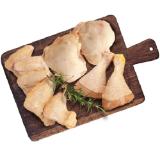 Frische Hendl-Platte Lidl 1 Kilogramm