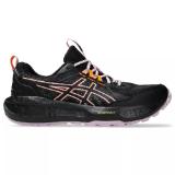 Promotion Bild von asics DAMEN TRAIL-LAUFSCHUH GEL-SONOMA 8 GTX HERVIS 1 Paar