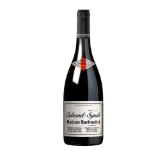 Bild von Maison Barboulot Cabernet-Syrah Pays d'Oc IGP INTERSPAR 0.75 Liter 1 Flasche