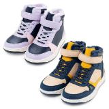 Promotion Bild von L&D Kinder-Sneaker Gefüttert HOFER 1 Paar