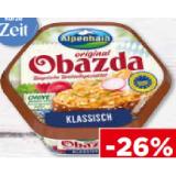 Alpenhain Obazda Unimarkt 125 Gramm 1 Packung