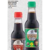 Asia Green Garden Soja Sauce Regular oder Salzreduziert HOFER 250 Milliliter 1 Flasche