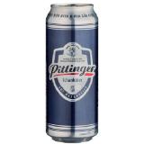 Pittinger Schankbier SPAR 0.50 Liter 1 Dose