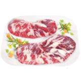 Österr. Spider Steak „Fledermaus“ vom Jungstier Maximarkt 1 Kilogramm