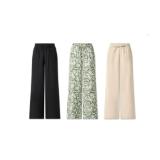 Esmara Damen/Herren Hose Lidl APP Preis 1 Stück