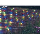 Bild von SMART GARDEN Lichterkette 43296015 BayWa 1 Stück