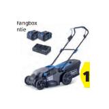 Scheppach Akku-Rasenmäher BC-MP430-X - Set XL2 HOFER 1 Stück