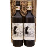 Keringer Chardonnay + Heideboden Cuveé, Preisangabe ohne MwSt. (Preis inkl. MwSt. 14,99 €), METRO 0.75 Liter 2 Stück