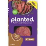 planted Steak SPAR Gourmet 140 Gramm 1 Packung