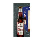 Hirter Rubin Bock INTERSPAR 0.33 Liter 1 Flasche